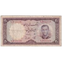 اسکناس 20 ریال 1337 پرفیکس 1 - تک - F - محمد رضا شاه