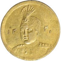 سکه طلا 2000 دینار تصویری 1341 - AU50 - احمد شاه