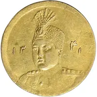 سکه طلا 2000 دینار تصویری 1341 - AU50 - احمد شاه