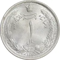 سکه 1 ریال 1310 - MS66 - رضا شاه