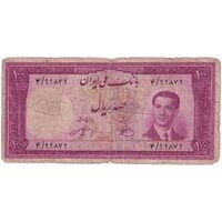 اسکناس 100 ریال کراواتی 1330 - تک - F12 - محمد رضا شاه
