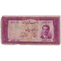 اسکناس 100 ریال کراواتی 1330 - تک - F15 - محمد رضا شاه