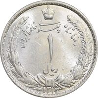 سکه 1 ریال 1313 - MS63 - رضا شاه