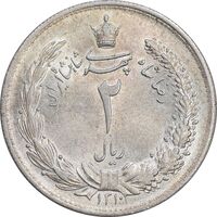 سکه 2 ریال 1310 - MS64 - رضا شاه