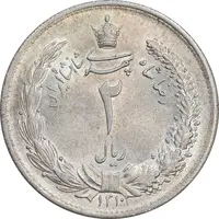 سکه 2 ریال 1310 - MS64 - رضا شاه