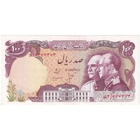 اسکناس 100 ریال پنجاهمین سال - تک - AU58 - محمد رضا شاه
