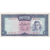 اسکناس 200 ریال (آموزگار - سمیعی) نوشته سیاه - تک - VF35 - محمد رضا شاه