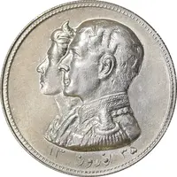 مدال نقره نوروز 1335 - لافتی الا علی - AU58 - محمد رضا شاه