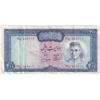 اسکناس 200 ریال (آموزگار - جهانشاهی) - تک - VF35 - محمد رضا شاه