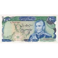 اسکناس 200 ریال (انصاری - یگانه) - تک - AU53 - محمد رضا شاه