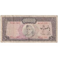 اسکناس 500 ریال (آموزگار - سمیعی) نوشته سیاه - تک - VF20 - محمد رضا شاه