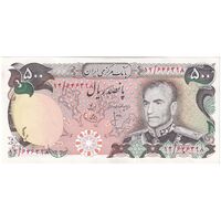 اسکناس 500 ریال (انصاری - یگانه) - تک - UNC63 - محمد رضا شاه