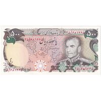 اسکناس 500 ریال (انصاری - یگانه) - تک - UNC60 - محمد رضا شاه