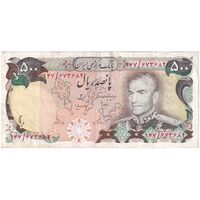 اسکناس 500 ریال (انصاری - مهران) - تک - EF45 - محمد رضا شاه