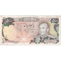 اسکناس 500 ریال (یگانه - خوش کیش) - تک - VF35 - محمد رضا شاه