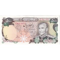 اسکناس 500 ریال (یگانه - خوش کیش) - تک - AU58 - محمد رضا شاه