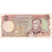 اسکناس 1000 ریال (انصاری - مهران) - تک - UNC63 - محمد رضا شاه