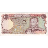 اسکناس 1000 ریال (انصاری - مهران) - تک - EF45 - محمد رضا شاه