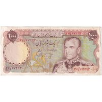 اسکناس 1000 ریال (انصاری - یگانه) - تک - VF35 - محمد رضا شاه