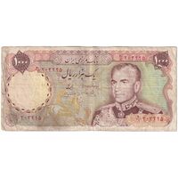 اسکناس 1000 ریال (یگانه - مهران) - تک - VF30 - محمد رضا شاه