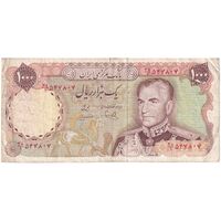 اسکناس 1000 ریال (یگانه - مهران) - تک - VF35 - محمد رضا شاه
