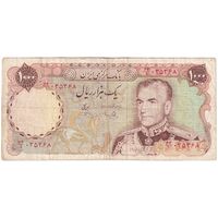 اسکناس 1000 ریال (یگانه - خوش کیش) - تک - VF30 - محمد رضا شاه