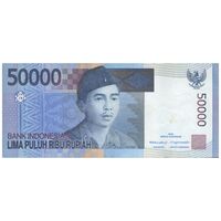 اسکناس 50000 روپیه 2005 جمهوری - تک - AU50 - اندونزی