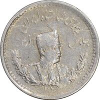 سکه 500 دینار 1307 تصویری - AU50 - رضا شاه