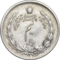سکه نیم ریال 1315 - 5 تاریخ بالا - AU53 - رضا شاه