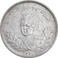 سکه 1000 دینار 1344 تصویری - AU53 - احمد شاه
