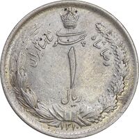 سکه 1 ریال 1310 - UNC - cleaned - رضا شاه