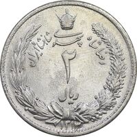 سکه 2 ریال 1313 - 3 تاریخ ضخیم - AU58 - رضا شاه