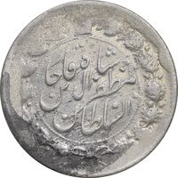 سکه 2000 دینار 1317 خطی - مکرر پشت سکه - AU53 - مظفرالدین شاه