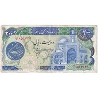 اسکناس 200 ریال (اردلان - مولوی) فیلیگران شیر و خورشید - تک - VF35 - جمهوری اسلامی