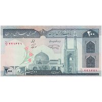 اسکناس 200 ریال (نمازی - نوربخش) فیلیگران الله - شماره کوچک - کسر یکسان - تک - UNC64 - جمهوری اسلامی