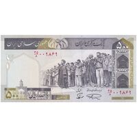 اسکناس 500 ریال (نمازی - نوربخش) فیلیگران الله - تک - AU55 - جمهوری اسلامی