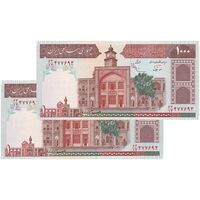 اسکناس 1000 ریال (نوربخش - عادلی) شماره بزرگ - امضاء بزرگ - جفت - UNC63 - جمهوری اسلامی