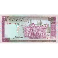 اسکناس 2000 ریال (ایروانی - نوربخش) - تک - AU58 - جمهوری اسلامی