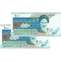 اسکناس 10000 ریال (طیب نیا - سیف) امام - جفت - UNC60 - جمهوری اسلامی