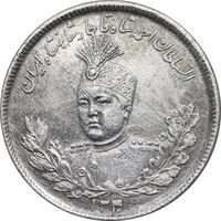 سکه 2000 دینار 1340 تصویری - EF - cleaned - احمد شاه