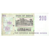 اسکناس 100 دینار 1994 جمهوری - نخ امنیتی نازک - تک - UNC63 - سودان