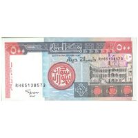 اسکناس 500 دینار 1998 جمهوری - شماره سریال 8 رقمی - تک - UNC63 - سودان