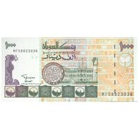 اسکناس 1000 دینار 1996 جمهوری - شماره سریال 8 رقمی - تک - UNC64 - سودان