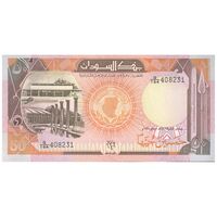 اسکناس 50 پوند 1991 جمهوری - تک - UNC61 - سودان