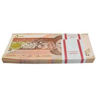 بسته اسکناس 5000 ریال امام (طیب نیا - سیف) - نوار 5000 ریال - UNC - جمهوری اسلامی