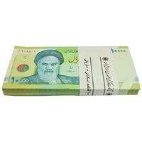 بسته اسکناس 10000 ریال امام (طیب نیا - سیف) سری 27 - UNC - جمهوری اسلامی
