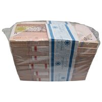 باکس اسکناس 5000 ریال امام (طیب نیا - سیف) - نوار آرم بانک مرکزی - شماره کاهشی - UNC - جمهوری اسلامی