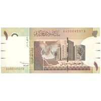 اسکناس 1 پوند 2006 جمهوری - تک - UNC61 - سودان