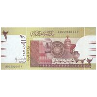 اسکناس 2 پوند 2011 جمهوری - تک - UNC63 - سودان