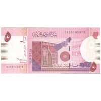 اسکناس 5 پوند 2006 جمهوری - تک - UNC63 - سودان